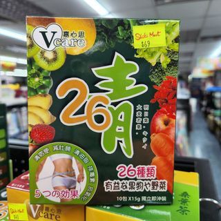 台灣Vcare嘉心思 26青汁