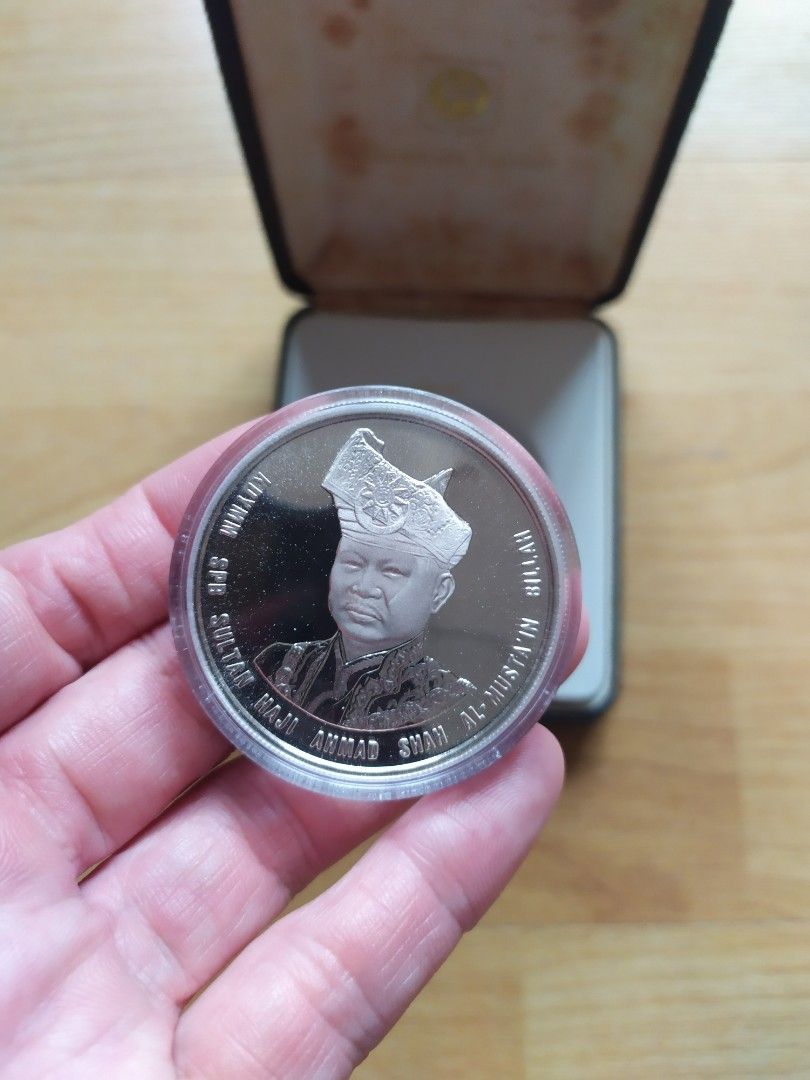 Vintage Bank Negara Malaysia 25th Anniversary 25 Ringgit Silver Proof ...