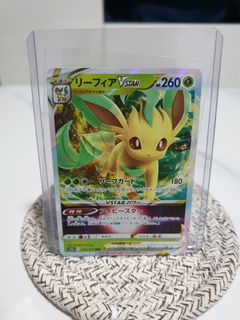 (Category: ) located in . Submitted by junnyan (Listing ID 1228377923, Image 1). Description: .
