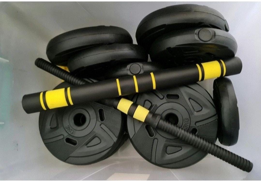 Weights & Dumbbells, Sports Equipment, Exercise & Fitness, Weights