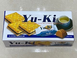 Yu-ki 巧克力 夾心餅