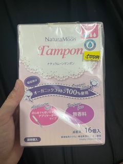 1 Box of 16pcs Tampon Sanitary Menstrual Tampons