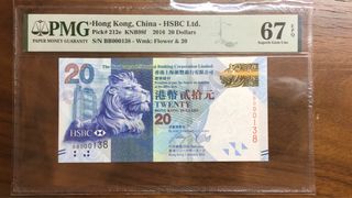 （分類：）位於 。 由 banknotesqq 提交（商品編號 1228473845，圖片 1）。簡介： 。