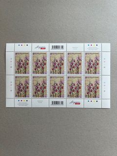 (Category: ) located in . Submitted by shopstamps (Listing ID 1228421660, Image 1). Description: .