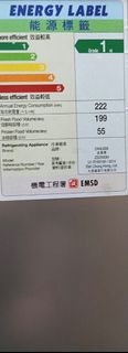 （分類：）位於 。 由 ALeung18 提交（商品編號 1228490666，圖片 1）。簡介： 。
