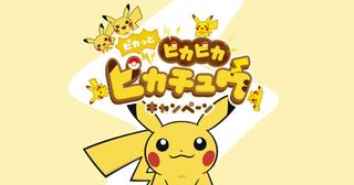 (Category: ) located in . Submitted by peliodas (Listing ID 1228526062, Image 1). Description: .