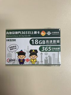 （分類：）位於 。 由 marbleptt 提交（商品編號 1228475216，圖片 1）。簡介： 。
