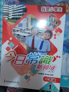 （分類：）位於 。 由 chivieith 提交（商品編號 1228528745，圖片 1）。簡介： 。