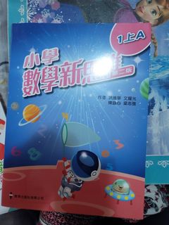 （分類：）位於 。 由 chivieith 提交（商品編號 1228528290，圖片 1）。簡介： 。