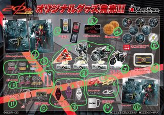 （分類：）位於 。 由 kenphantom 提交（商品編號 1228404558，圖片 1）。簡介： 。