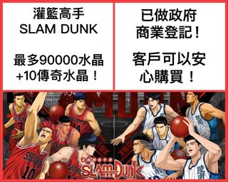 （分類：）位於 。 由 yorhano.2typee 提交（商品編號 1109662418，圖片 1）。簡介： 。