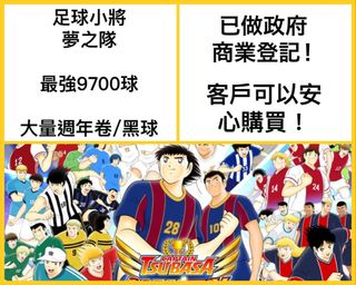 （分類：）位於 。 由 yorhano.2typee 提交（商品編號 1176518342，圖片 1）。簡介： 。