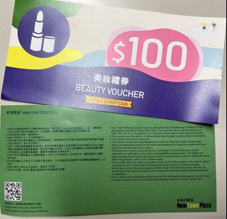 （分類：）位於 。 由 ybulc 提交（商品編號 1228417555，圖片 1）。簡介： 。