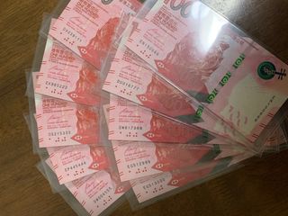 （分類：）位於 。 由 mingl.051 提交（商品編號 1228436312，圖片 1）。簡介： 。