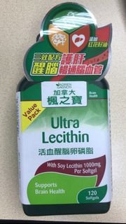 （分類：）位於 。 由 TL_Beauty_Shop 提交（商品編號 1228512740，圖片 1）。簡介： 。