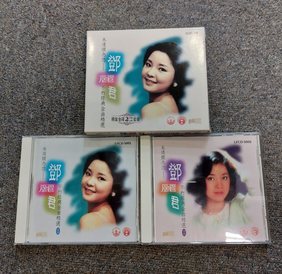 鄧麗君(不朽經典金曲精選套裝,共兩隻), 興趣及遊戲, 音樂、樂器