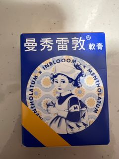由 emilyeeeeeeee (刊登 ID 1228548437，圖片 1) 提交，位於 的 (類別：)，說明：。