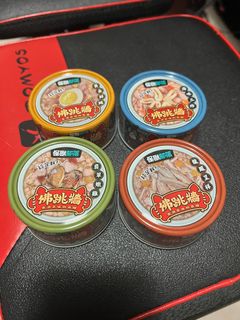 （分類：）位於 。 由 cyy_1098 提交（商品編號 1228507380，圖片 1）。簡介： 。