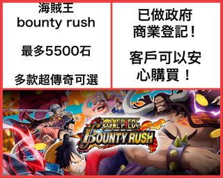 （分類：）位於 。 由 yorhano.2typee 提交（商品編號 1176401929，圖片 1）。簡介： 。