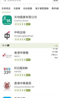 （分類：）位於 。 由 sanhu 提交（商品編號 1228437090，圖片 1）。簡介： 。