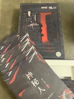 （分類：）位於 。 由 oneoneone_k1 提交（商品編號 1228405124，圖片 1）。簡介： 。