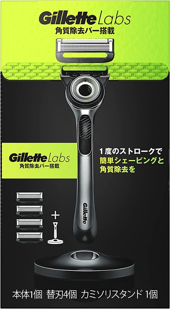 ◤日本直送◢ 訂購/ 預購最新出品Gillette lab 吉列男士手動剃鬚刀連去