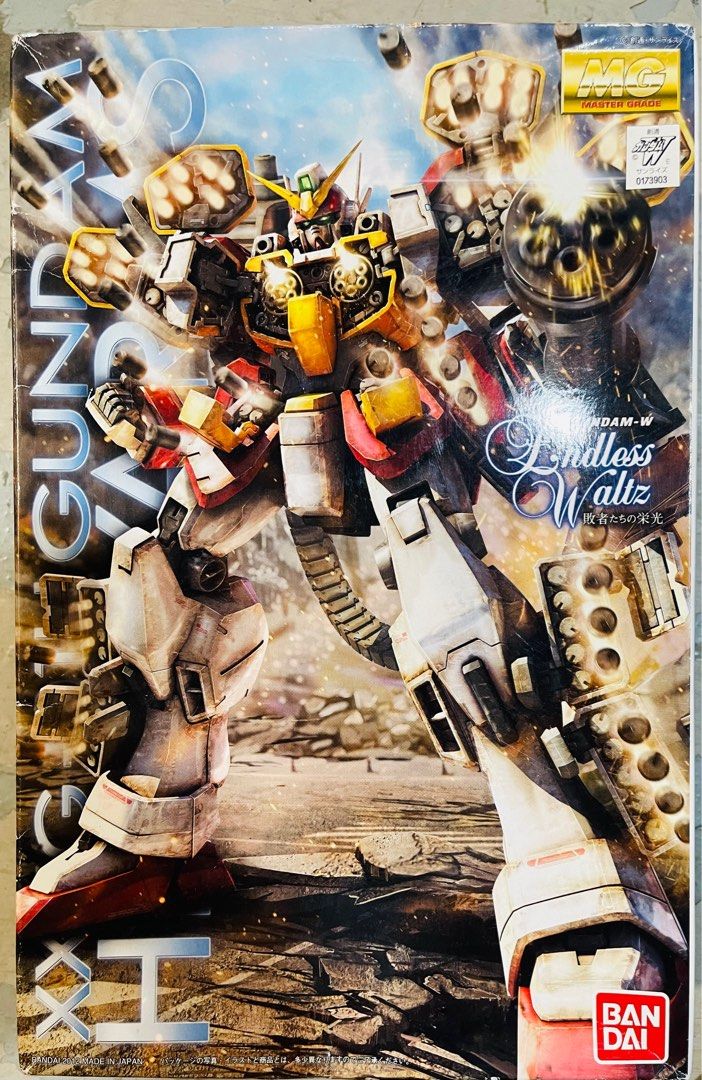 清屋平讓 全新 Bandai MG Rick Dom MS-09RS 紅色 大摩 高達 模型 (盒舊), 興趣及遊戲, 玩具 & 遊戲類 ...
