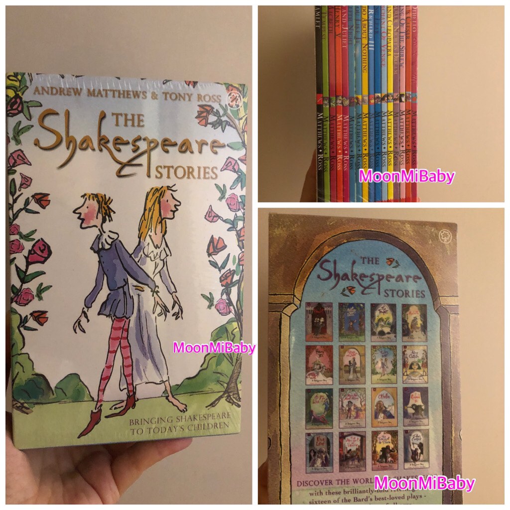 📚現貨📚 🇬🇧 英國入口一Shakespeare 16 Books Childrens Story 
