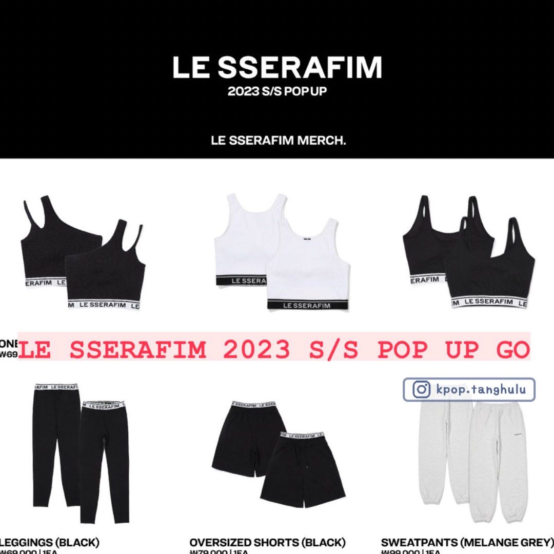 LE SSERAFIM スウェットパンツ アパレル 韓国 POPUP SMサイズ LE