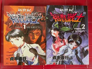 （分類：）位於 。 由 megg0oo 提交（商品編號 1228400891，圖片 1）。簡介： 。