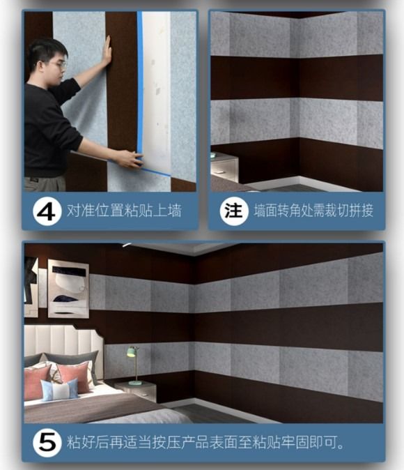 Picture of Acoustic Panel Wall Sound Insulation Board Silencer Self-Adhesive Sound ...