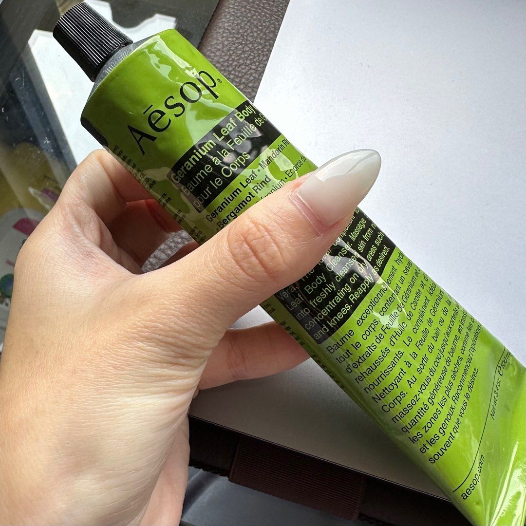 aesop; geranium leaf body balm, Beauty & Personal Care, Hands & Nails on Carousell