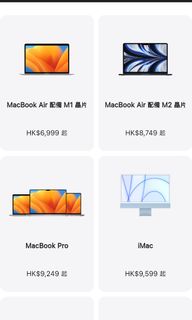 （分類：）位於 。 由 comebuylaa 提交（商品編號 1228509137，圖片 1）。簡介： 。