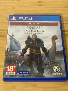 （分類：）位於 。 由 gameshk 提交（商品編號 1228512322，圖片 1）。簡介： 。