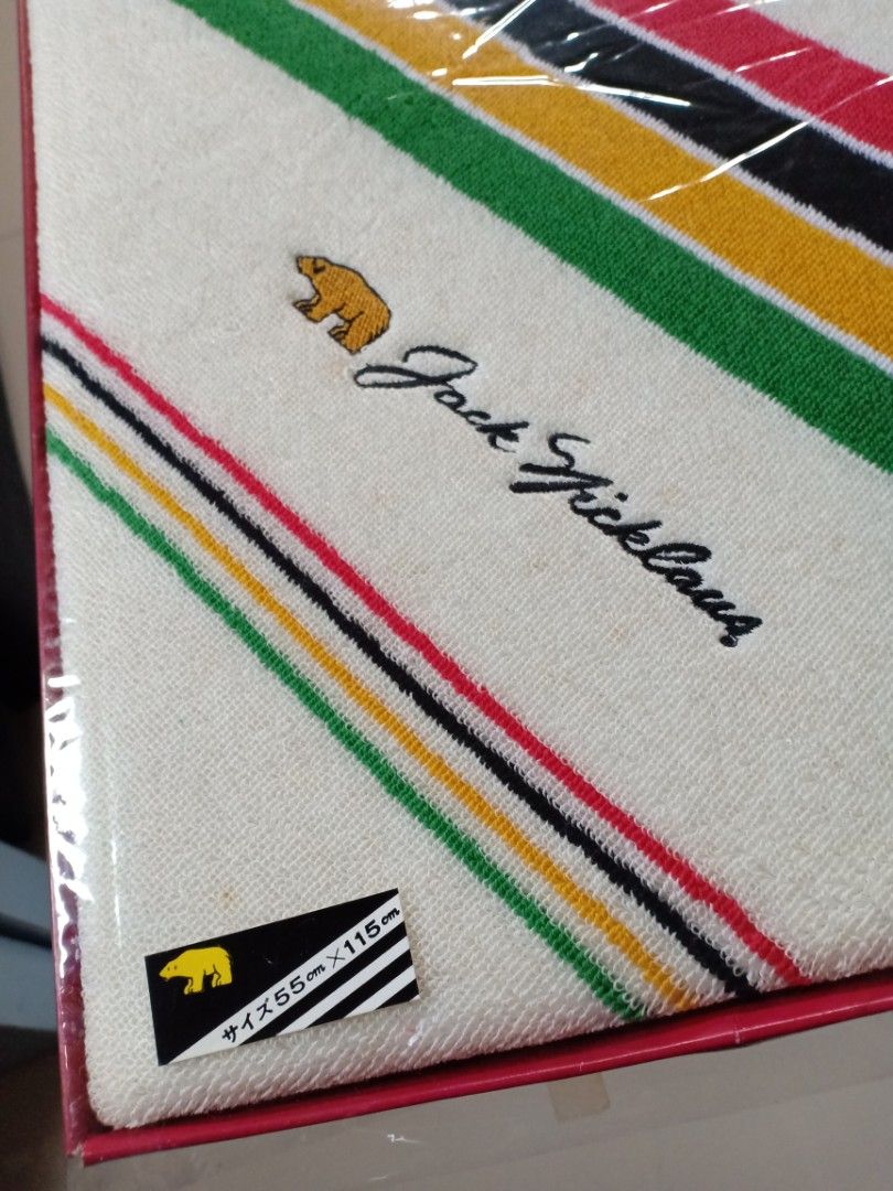 Vintage Jack Nicklaus Towel, Furniture & Home Living, Bedding & Towels