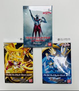 （分類：）位於 。 由 combotcg 提交（商品編號 1228461094，圖片 1）。簡介： 。