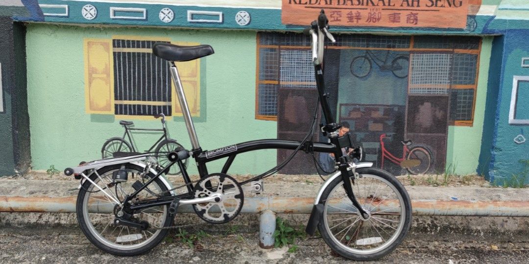 Brompton 2005 2025