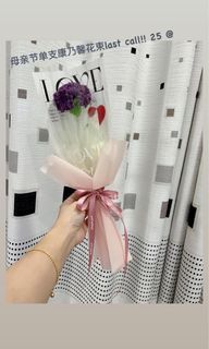 bouquet bajet rm10 - Buy bouquet bajet rm10 at Best Price in Malaysia