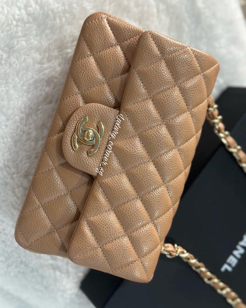 Chanel 18s deals beige