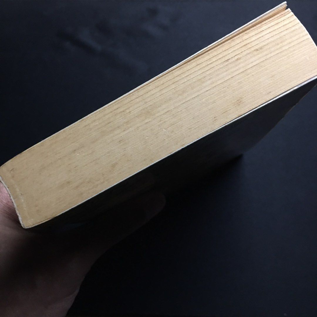 Charlotte Perkins Gilman the yellow wallpaper and selected writings, Hobbies & Toys, Books