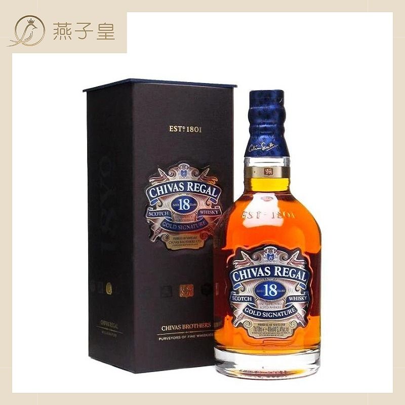 Chivas Regal 18 Year Old Gold Signature Blended Scotch Whisky