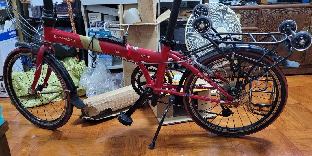 Dahon vitesse p16 2025