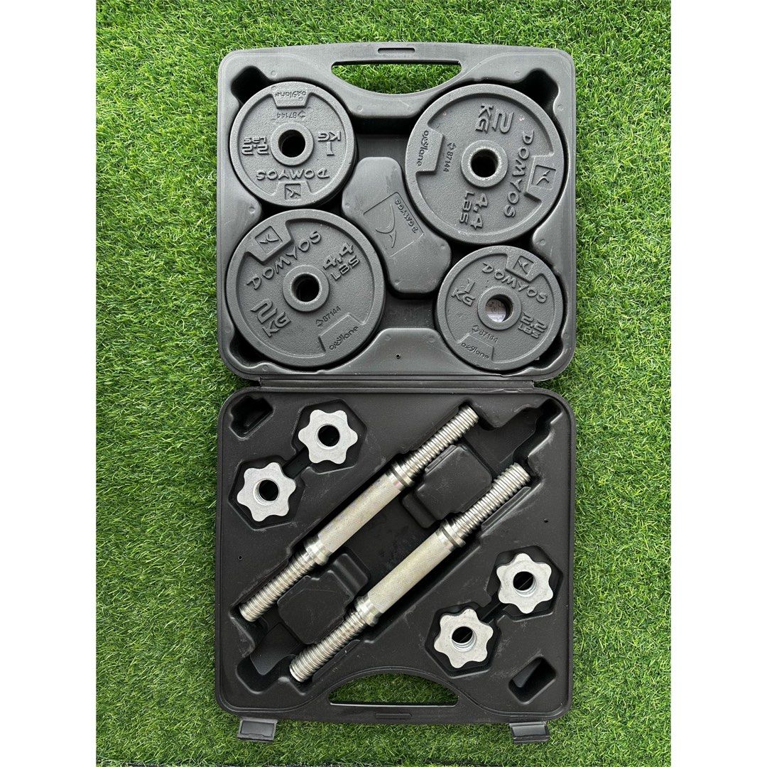 Decathlon weights best sale dumbbells