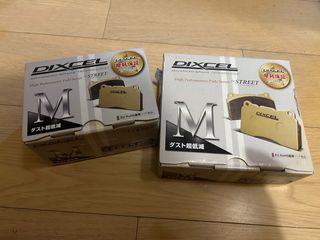 （分類：）位於 。 由 yudennisyeah 提交（商品編號 1228440218，圖片 1）。簡介： 。