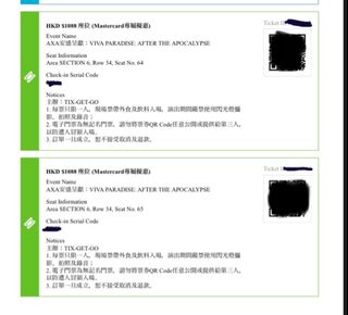 （分類：）位於 。 由 jussin 提交（商品編號 1228425835，圖片 1）。簡介： 。