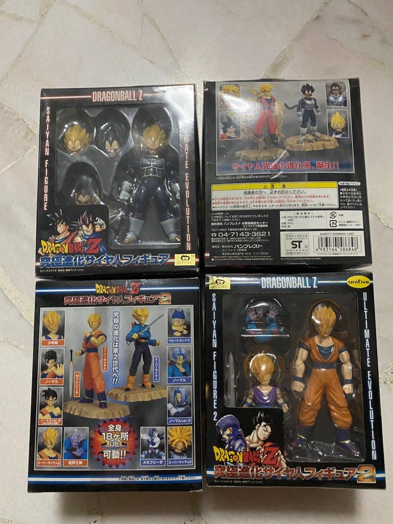 Dragonball Z Ultimate Evolution Vegeta Oozaru Action Figure by Unifive -  Shop Online for Toys in Australia