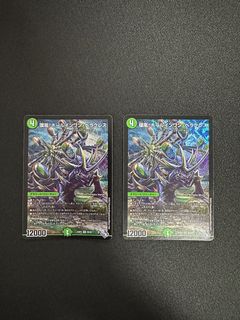 (Category: ) located in . Submitted by thenobels (Listing ID 1228516713, Image 1). Description: .