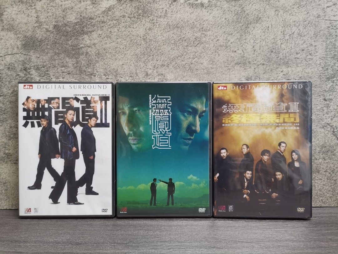 無間道3 Infernal Affairs サウンドトラック 生産限定香港輸入盤 Hong Kong Movie Infernal Affairs III無間道 III 終極無間VCD