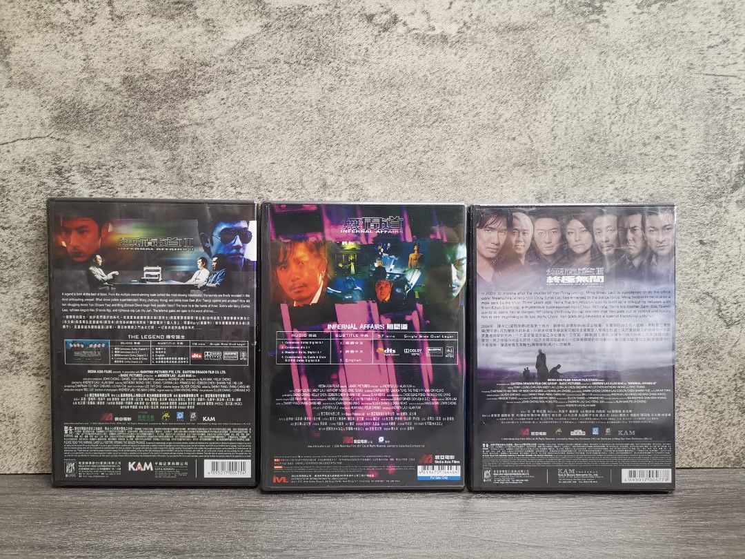無間道3 Infernal Affairs サウンドトラック 生産限定香港輸入盤 無間道3 Infernal Affairs サウンドトラック 生産限定香港輸入盤