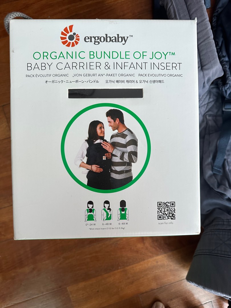 Ergobaby organic bundle of joy with box